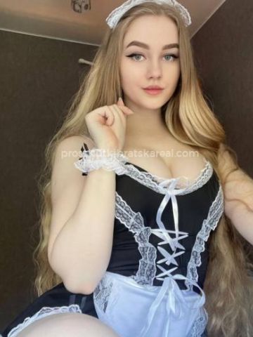 Жоржина